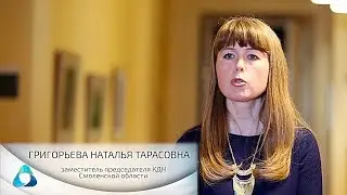 Н.Т. Григорьева. Заместитель председателя КДН Смоленской области