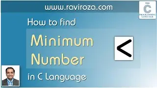 How to Find Minimum number in C | if...else example - 3 (Gujarati)