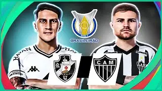 Vasco x Atlético-MG 22/01/2021 - Campeonato Brasileiro Série A - PES 2021