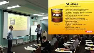 Защитные покрытия для дерева. Новинки завода ADLER от эксперта Р. Жанал. ЧАСТЬ 2
