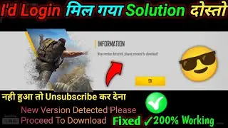 New Version Detected Please Proceed To Download Problem Solve | Other Server Login Problem FF