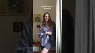 Купила новую камеру. Ожидание/Реальность🤪 #ошибки #sonyzve10 #влог