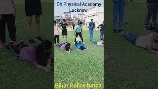 #biharpolice भर्ती फिजिकल ट्रेनिंग #cposi #rpf #csbc #sscgd #running #upp #uppolice #crpfsi