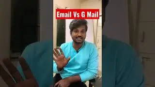 Email అంటే ఏంటి ? gmail అంటే ఏంటి ?