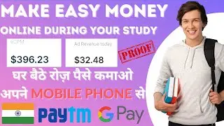 How to earn daily 10-20$ daily by game app from  unity ads || Earn by ads || high cpm app low cost