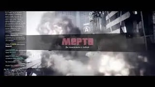 R.I.P Monster3R7 × Revenge for fake content × gta online