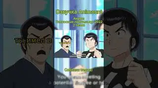 Как же велик этот соблазн! Это видно по его глазам ! :D 