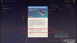 Genhin Impact | Agent's Sacrificial Knife | +40 Agents Location