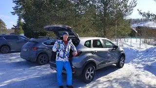 Озеро Хепоярви. Токсово.Северный склон. 