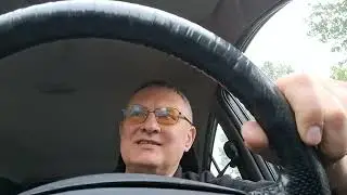 Про 