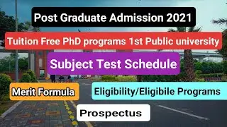 UET Masters & PhD Morning n Weekend Admission, Eligibility, Merit, Fee, Prospectus, Tuition free PhD