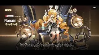 Got Nanain | 2nd Anniversary 10 Regular Recruitment Free Pulls [Artery Gear Fusion]