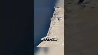 How Earth has changed in 40 years 