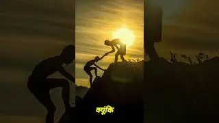 Motivational Quotes For ITI Students #motivationalquotes #studyforiti #viralyoutubeshorts