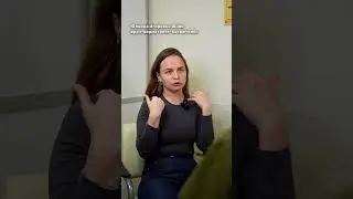 Как думаете, какую процедуру я назначила в итоге пациентке?) Продолжение выложу в следующем видео 😁