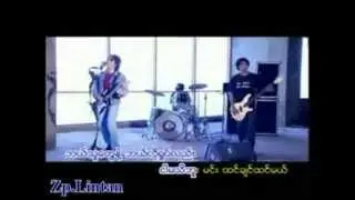 Y Y-Ah Chit Hnget-2
