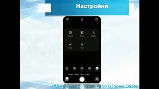 10 Базовые функции