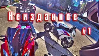 НА МОТО ПОД МУЗЫКУ | В КРЫМУ