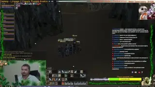 Lineage 2 Classic Anakim - Полноценная настройка ТРЕЙНА
