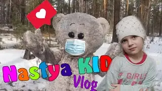 Настя играет в Маша и медведь. Случайно превратила мишку в тедди!