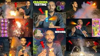 FIREWORKS TESTING 🔥 FIREWORKS STASH 😍 DIWALI FIREWORKS TESTING 🤩 FIREWORKS TESTING 2023