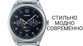 Необычные бюджетные часы Casio MTP-M300D-1A #watch #top #стиль #casio #japan