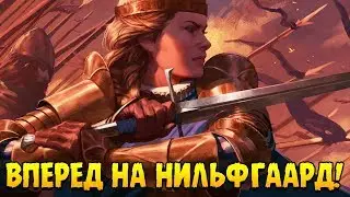 НАС ПРЕДАЛИ ∎  Thronebreaker: The Witcher Tales ПРОХОЖДЕНИЕ #4
