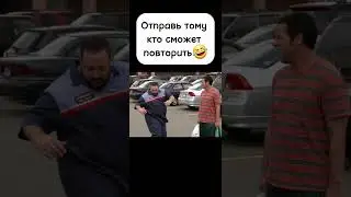 пухчикрык 🤣 #сериал #фильмы #кино
