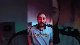 شركة تقنية هي راعي رسمي للالعاب الاولمبية ٢٠ مرة