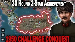 🔥MOGA (Make Ottoman Empire Great Again) 1950 CHALLENGE! 2 Star 30 Round Achievement🔥
