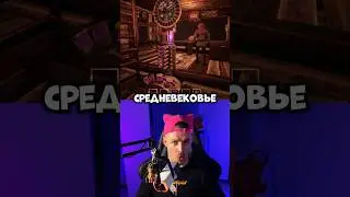 Годный хоррор с друзьями😱🎮 #игрыдлядрузей #кооперативныеигры