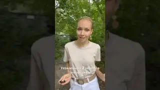 Сила молчания