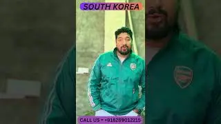 South Korea 🇰🇷 Group Tour Start in April 2024.. Hurry to get South Korea visa. Call us Now..