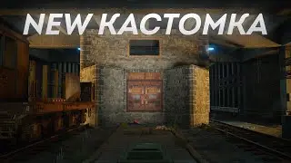 Возможность застроить метро и РТ кишащие зомби в Rust/Раст