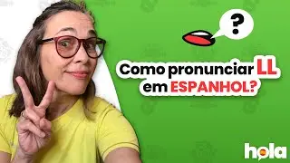 Como pronunciar 