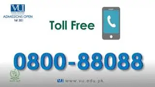 Virtual University y of Pakistan Larkana Campus Classic Academy