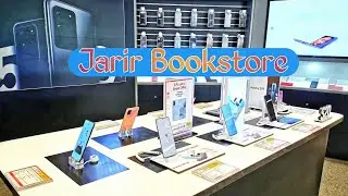 Jarir Bookstore ! Mobile Price Offer! مكتبة جرير