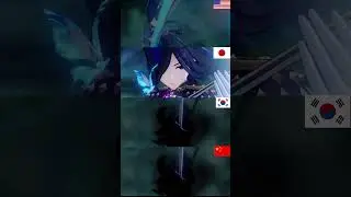 Clorinde Trailer in 4 Languages