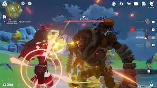 найдите последнюю подсказку Genshin Impact