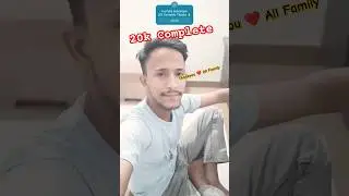 My Computer 🖥️ Office | 20k Complete 🤗 | Thanks 🙏 All Family | #shorts #ytshorts #subscribers