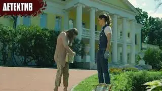 ЛУЧШИЙ ДЕТЕКТИВ 2026 ГОДА! Убийства по пятницам | 1-4 Серии