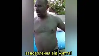 Алина Мамчур. день народження