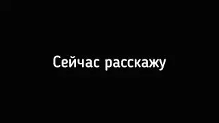 Где серии Другого мира???