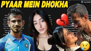 Yuzi Chahal's Cryptic Post After Divorce Rumours | Dhanashree Getting Hate | ControVerse