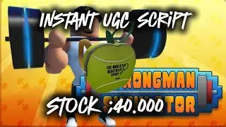 Roblox Exploiting Tutorial #1 How to get ugc [Instant] in-game Strongman Simulator 