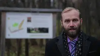 Тропа 