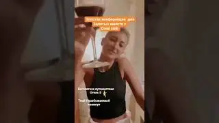 2 июля 2022 г.