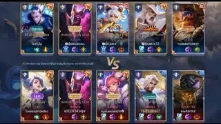 ROV Riktor กับ azzen'ka คอมโบ สโรขยับไม่ได้ บวกกันมันยับ