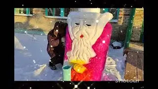 Снежный городок в с. Шипицыно- 2023