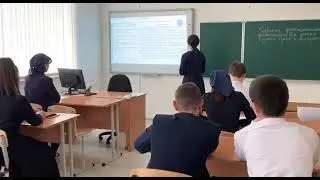 ФОРМИРОВАНИЕ  ФУНКЦИОНАЛЬНОЙ ГРАМОТНОСТИ НА УРОКАХ РУССКОГО ЯЗЫКА И ЛИТЕРАТУРЫ